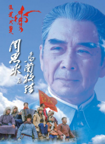 在线日韩一区